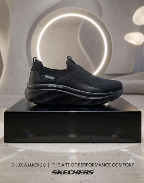 Black Sneakers go walk 2027